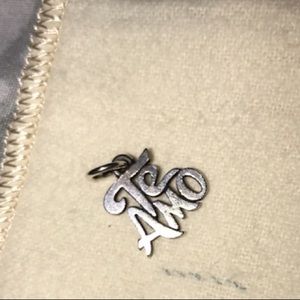 James Avery charm